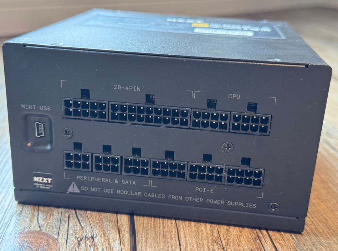 NZXT ATX電源ユニット モジュラーケーブル付き