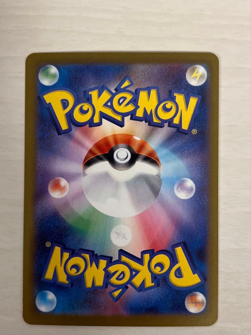 ムニキスゼロ　メイのはげまし SAR ポケモンカード