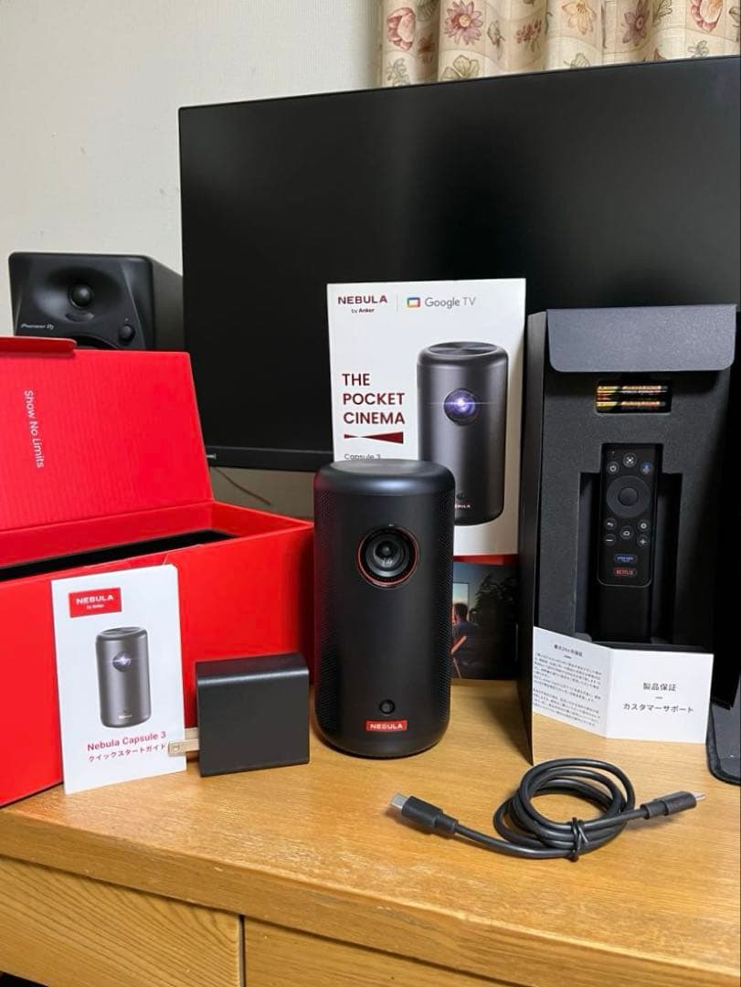 abc NEBULA Capsule 3 (美品・付属品完備・箱付き)