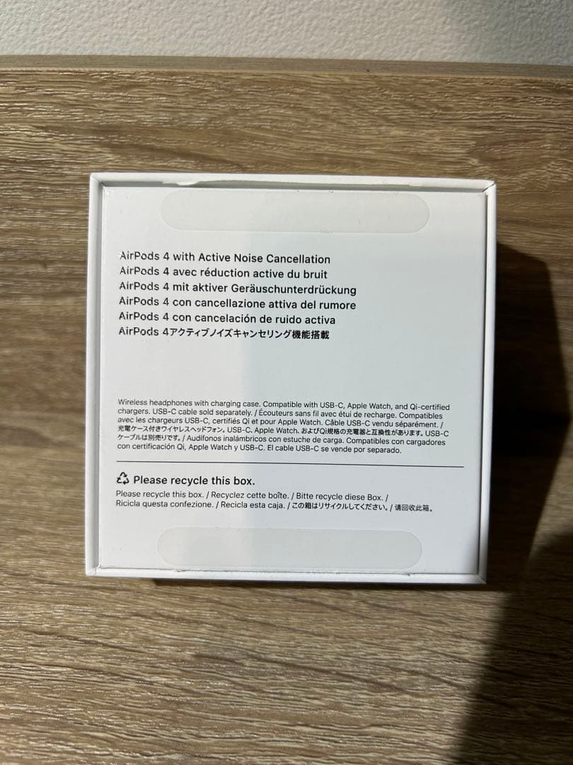 11/15(土)までの限定価格‼️AirPods 4ノイズキャンセリング 付き