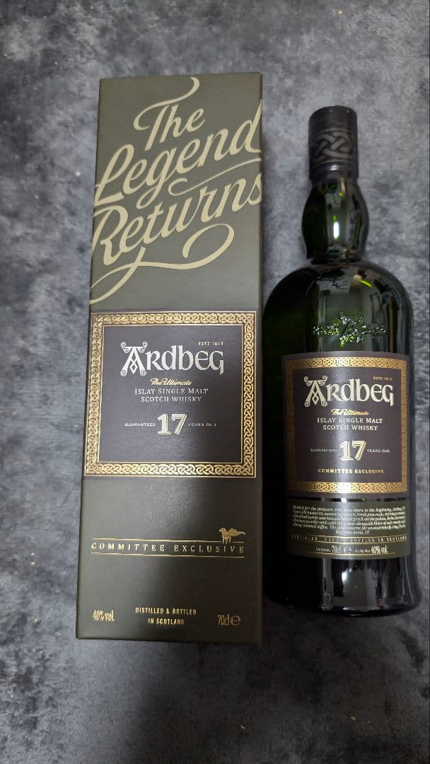 アードベッグ17年　ウイスキー