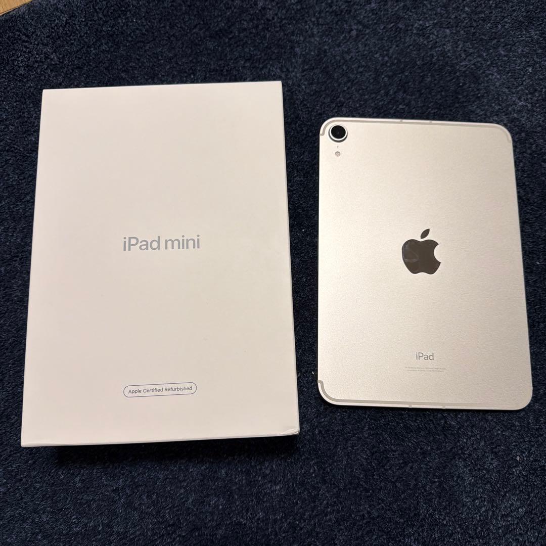 iPad mini 6 64GB スターライト　セルラーモデル