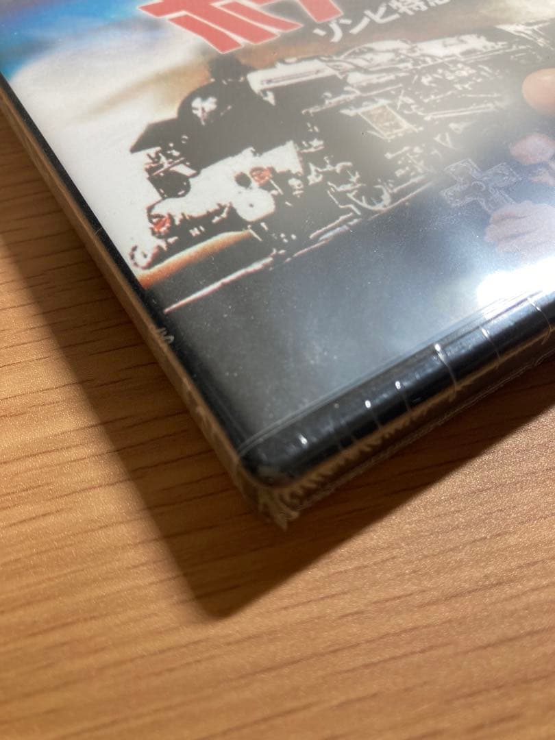 【未開封品】ホラーエクスプレス　ゾンビ特急地獄行　Blu-ray　ブルーレイ