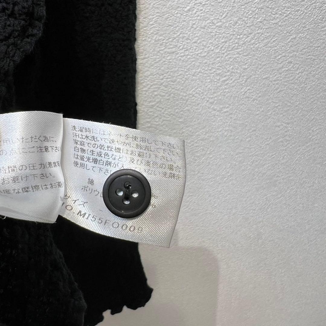希少 美品 ミー イッセイミヤケ プリーツ カリフラワー デザイン カーディガン