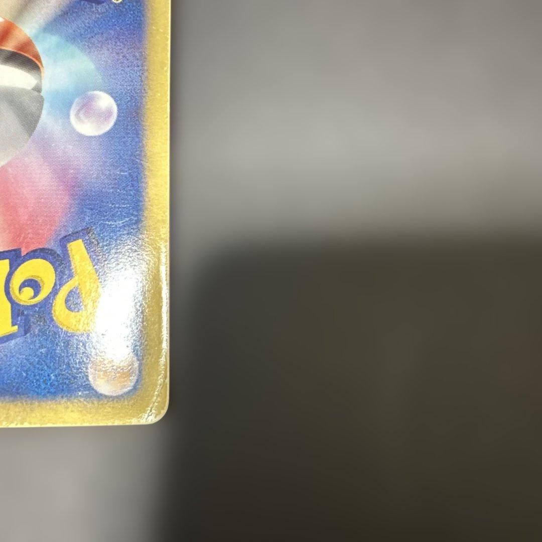 グラードンEX SR BW3 ヘイルブリザード 054/052