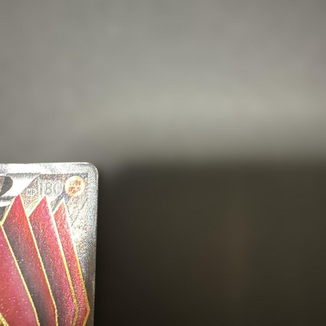 グラードンEX SR BW3 ヘイルブリザード 054/052