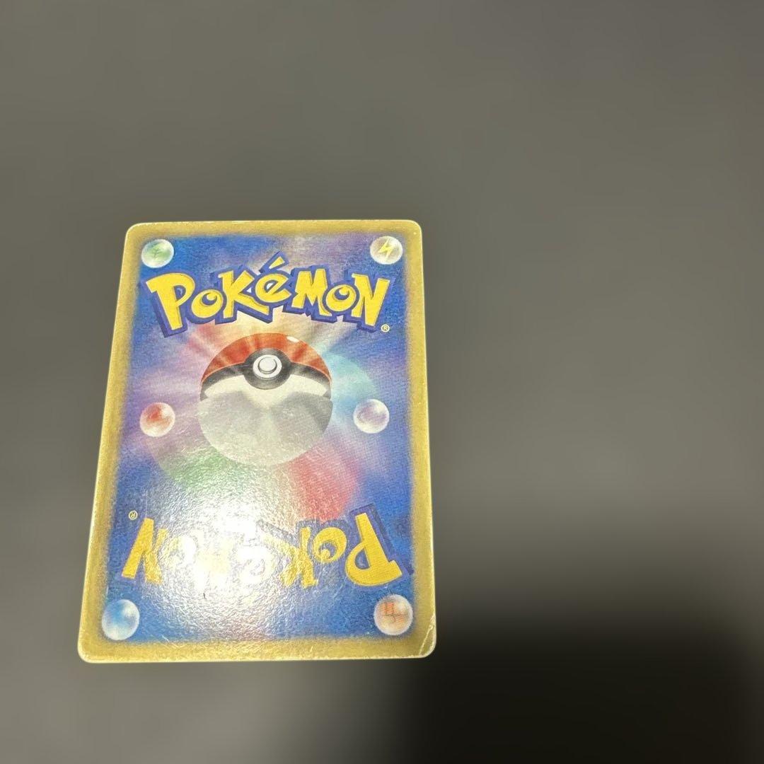 グラードンEX SR BW3 ヘイルブリザード 054/052