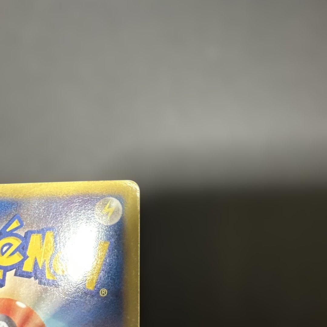 グラードンEX SR BW3 ヘイルブリザード 054/052