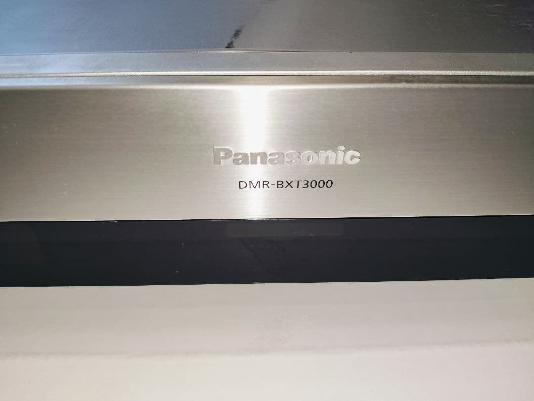 PanasonicDMR-BXT3000パナソニックDIGAレコーダーブルーレイ