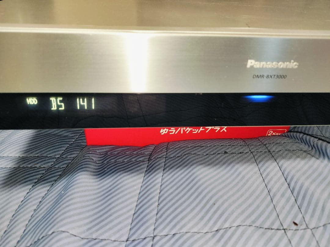 PanasonicDMR-BXT3000パナソニックDIGAレコーダーブルーレイ