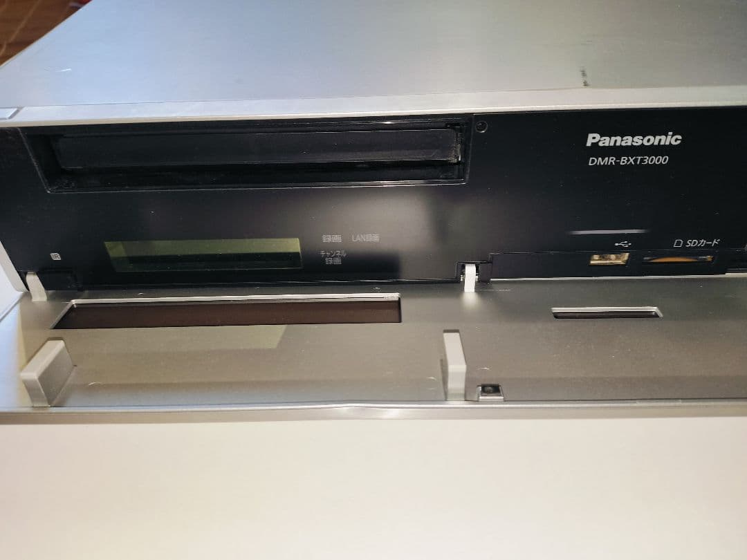 PanasonicDMR-BXT3000パナソニックDIGAレコーダーブルーレイ