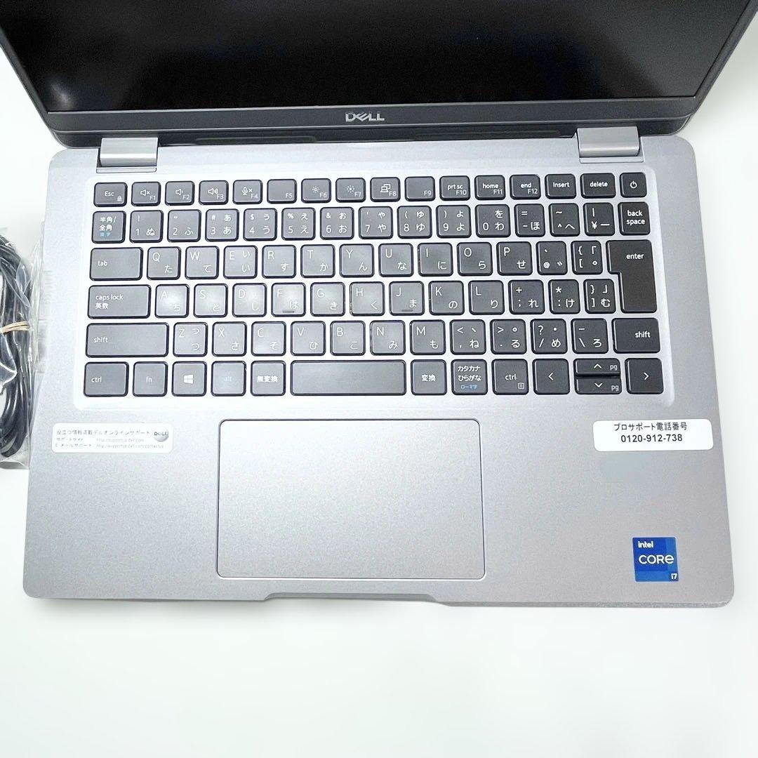【極美品】Latitude 13 5320 32GB i7 11世代ハイスペック