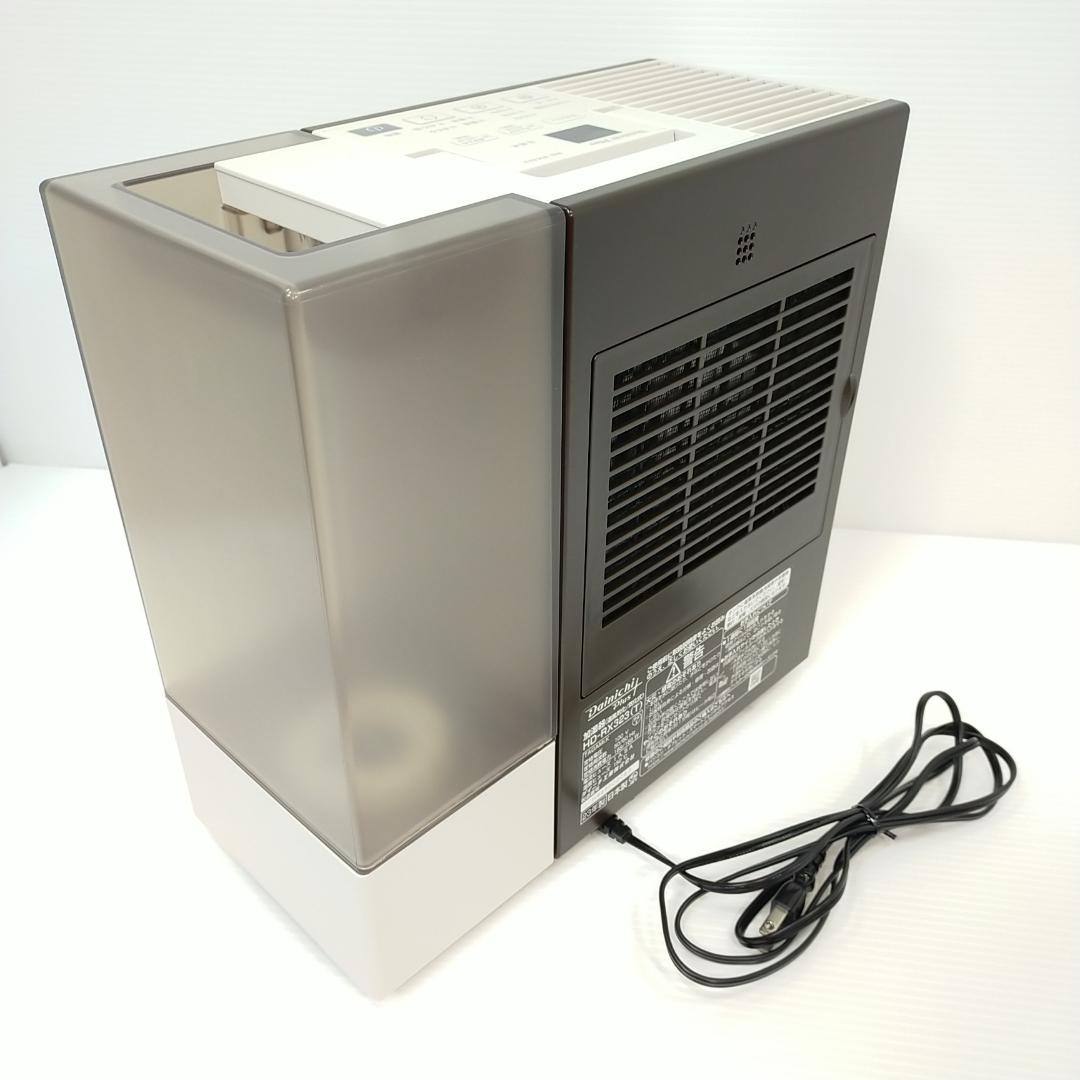 ダイニチ 加湿器 ハイブリッド式 木造5畳/プレハブ洋室8畳 HD-RX323