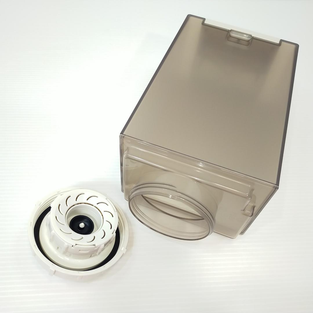 ダイニチ 加湿器 ハイブリッド式 木造5畳/プレハブ洋室8畳 HD-RX323