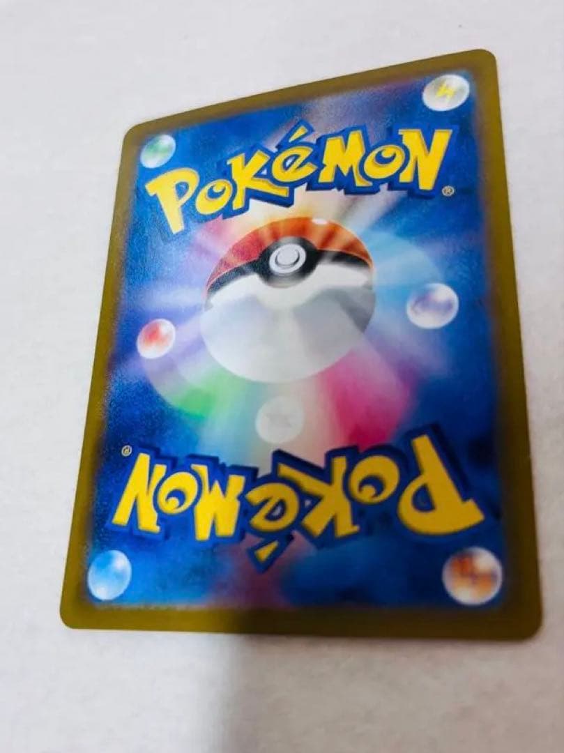 メガリザードンX EX ポケモンカード 360HP1️⃣