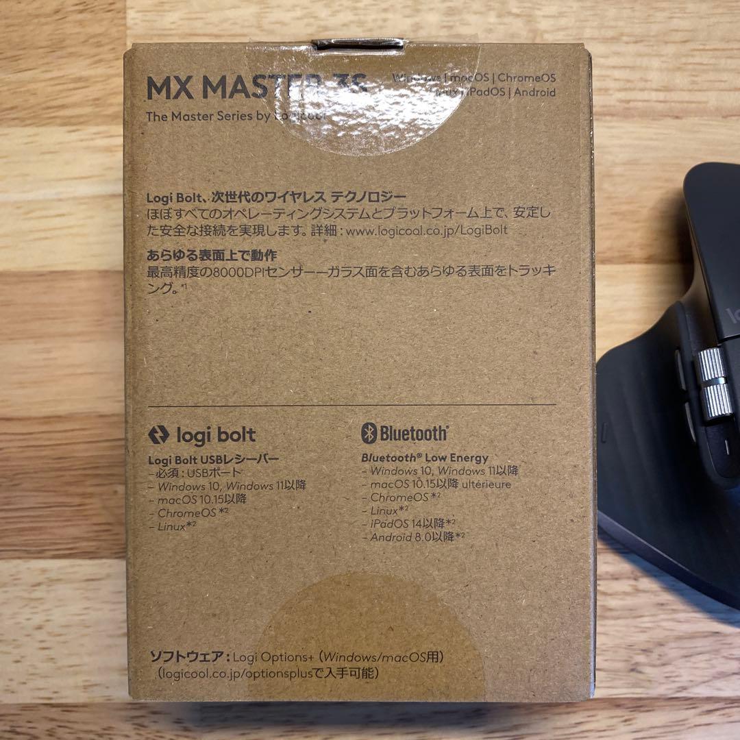 【超美品】logicool MX MASTER 3S ワイヤレスマウス早い者勝ち
