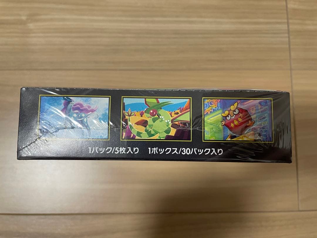 インフェルノX シュリンク付き　即日発送！1BOX 送料込　ポケカ　おまけ付き