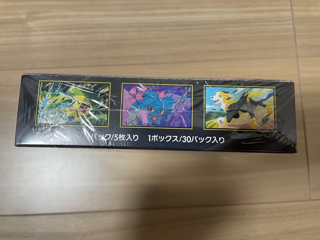 インフェルノX シュリンク付き　即日発送！1BOX 送料込　ポケカ　おまけ付き