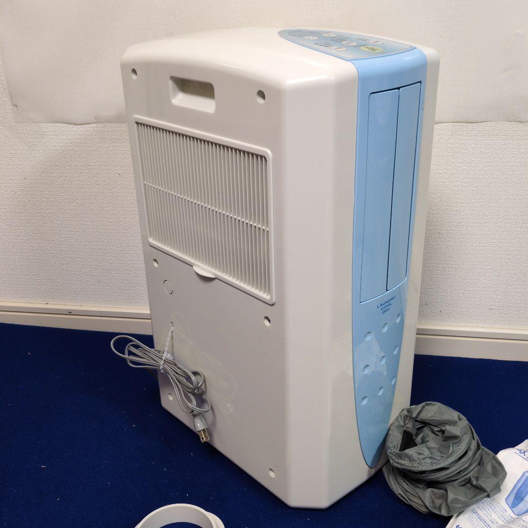 M32 コロナ 冷風衣類乾燥除湿機 CDM−1016 どこでもクーラー