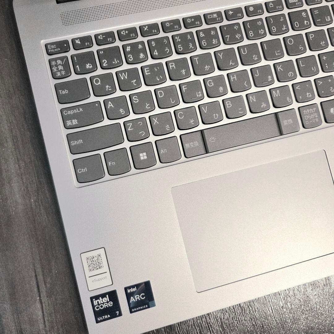 わったー　新品＊Lenovo IdeaPad Slim 5i Gen9