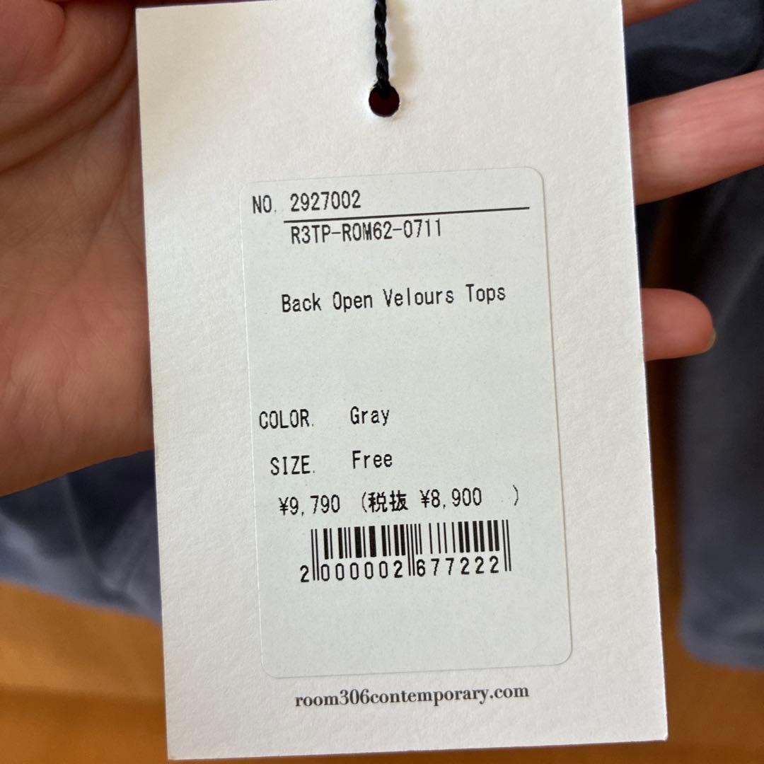 12月31までお値下げ　Back Open Velours Tops