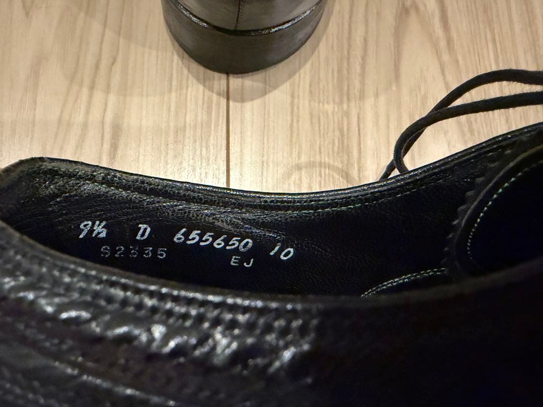 【廃盤】フローシャイム　インペリアル