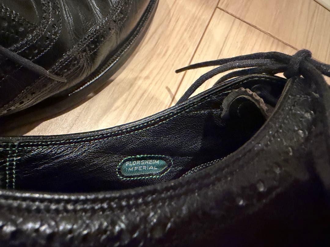 【廃盤】フローシャイム　インペリアル