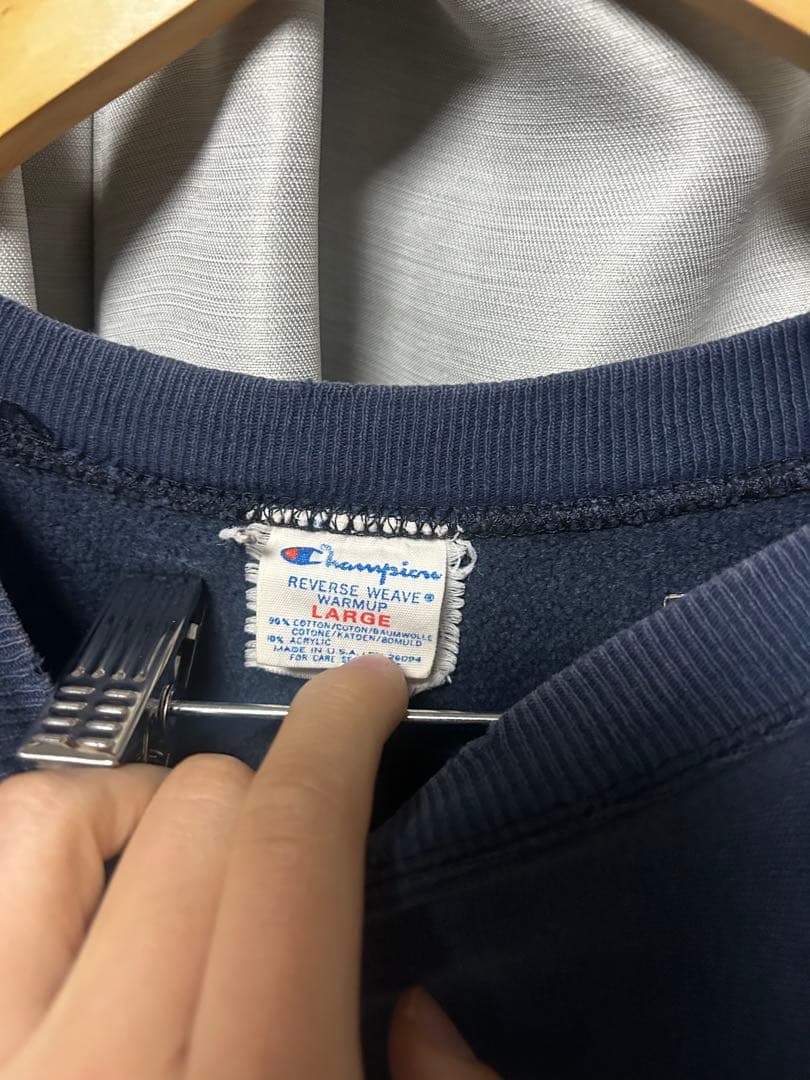 80s champion リバースウィーブ　ネイビー　ボロ
