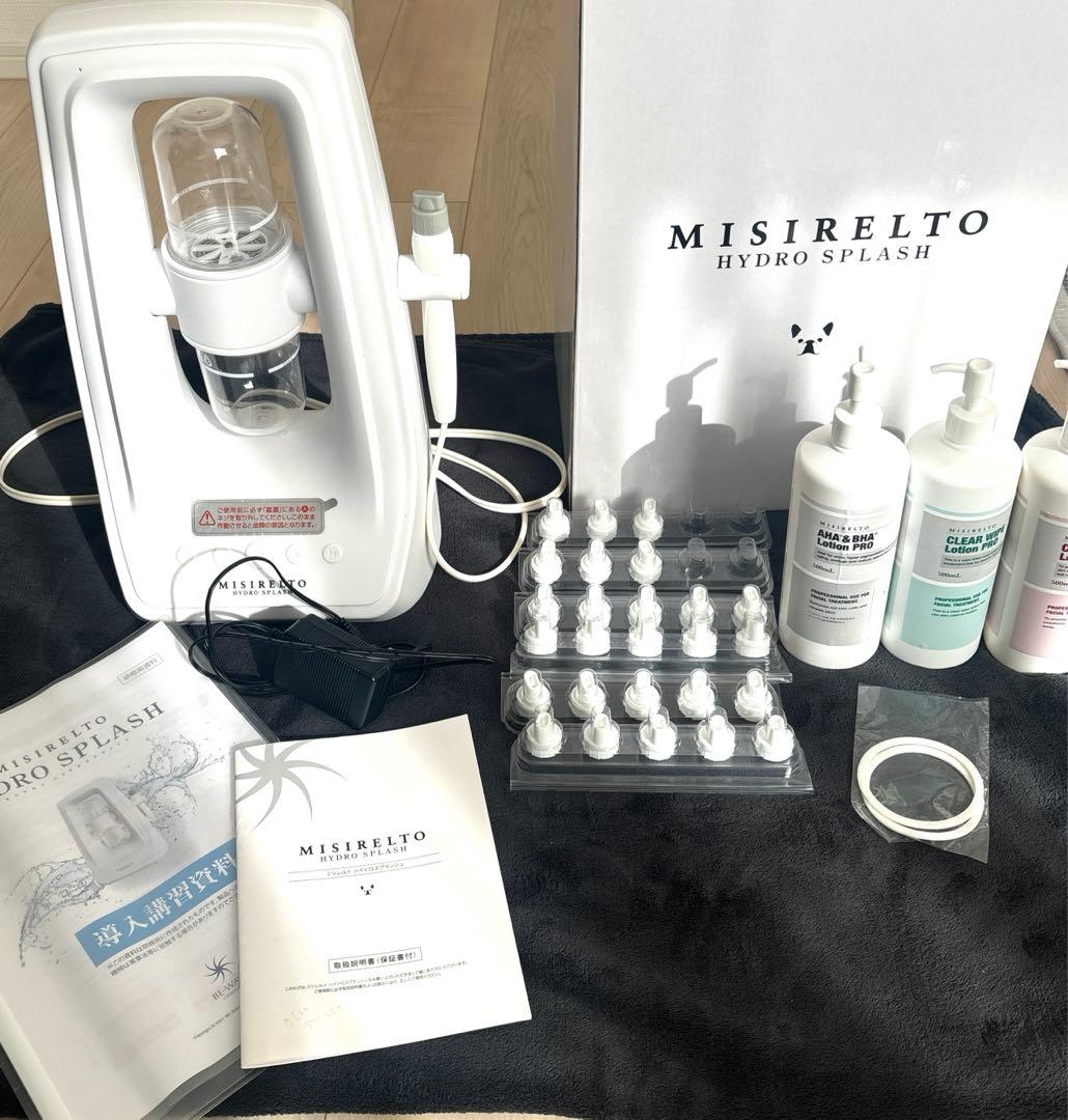 【KA 】MISRETLO ミシレルト ハイドロスプラッシュ 毛穴吸引洗浄