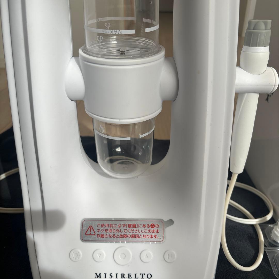 【KA 】MISRETLO ミシレルト ハイドロスプラッシュ 毛穴吸引洗浄