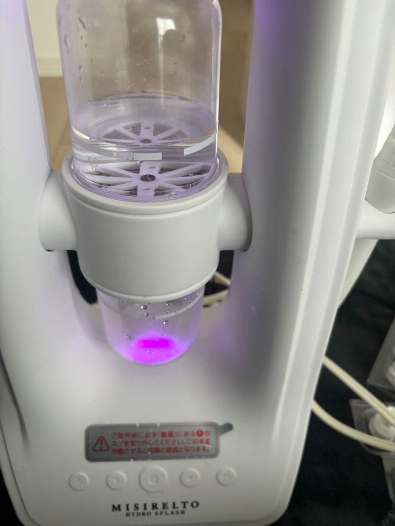 【KA 】MISRETLO ミシレルト ハイドロスプラッシュ 毛穴吸引洗浄