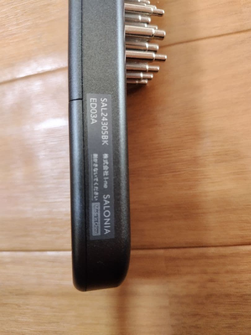 サロニアEMSリフトブラシ3Dケア電気ブラシ美顔器