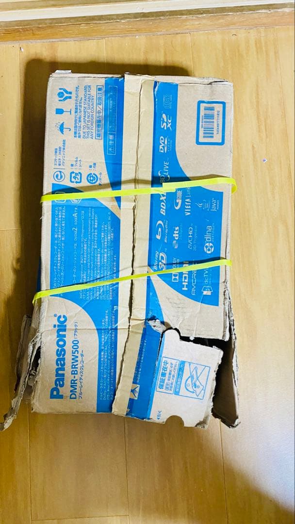 Panasonic DMB-BRW500 ブルーレイレコーダー