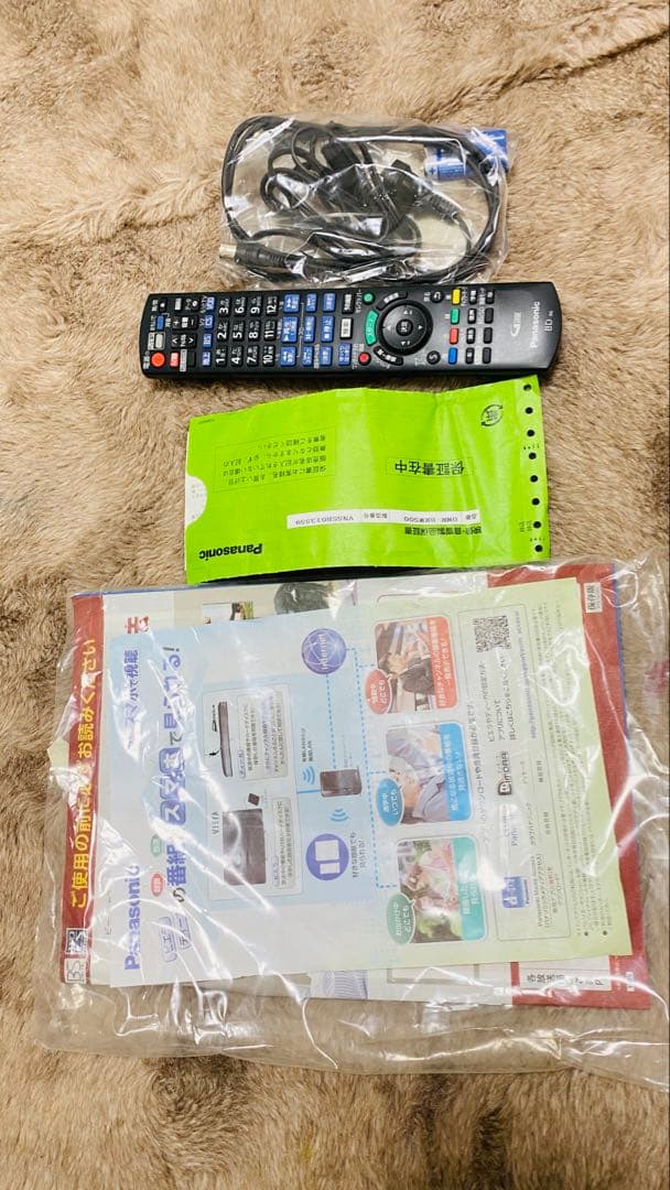 Panasonic DMB-BRW500 ブルーレイレコーダー