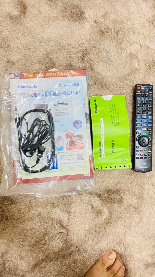 Panasonic DMB-BRW500 ブルーレイレコーダー