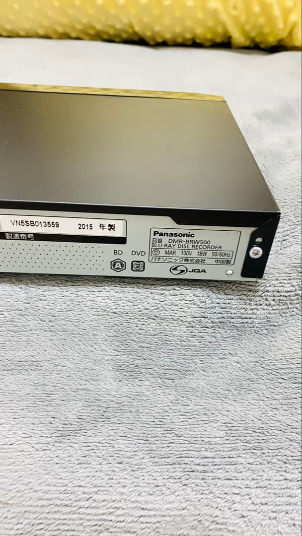 Panasonic DMB-BRW500 ブルーレイレコーダー