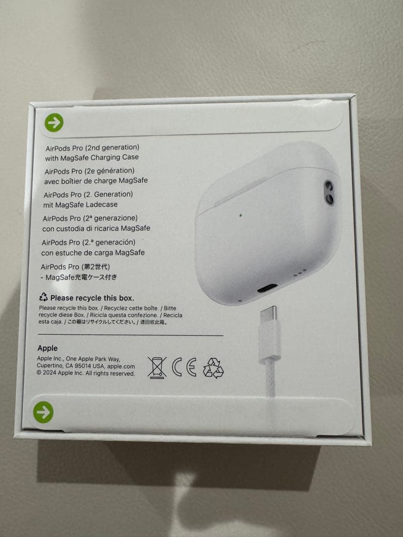 最終値下げ Apple AirPods Pro (第2世代)未開封新品！