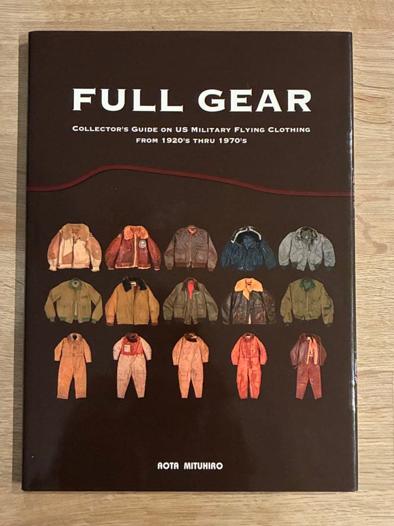 FULL GEAR 青田充弘 Aota Mituhiro