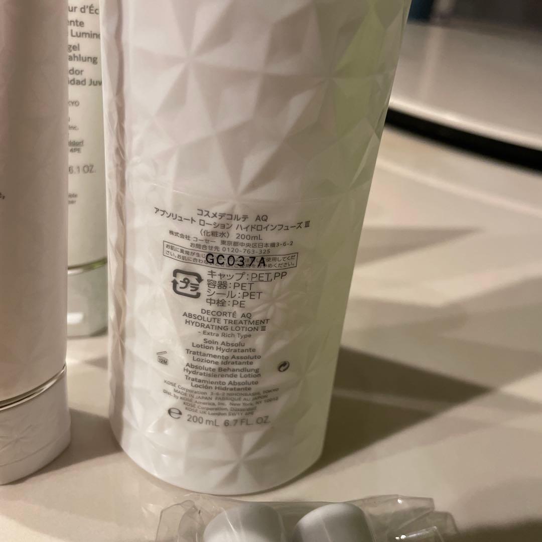 DECORTÉ AQ セット　おまけつき