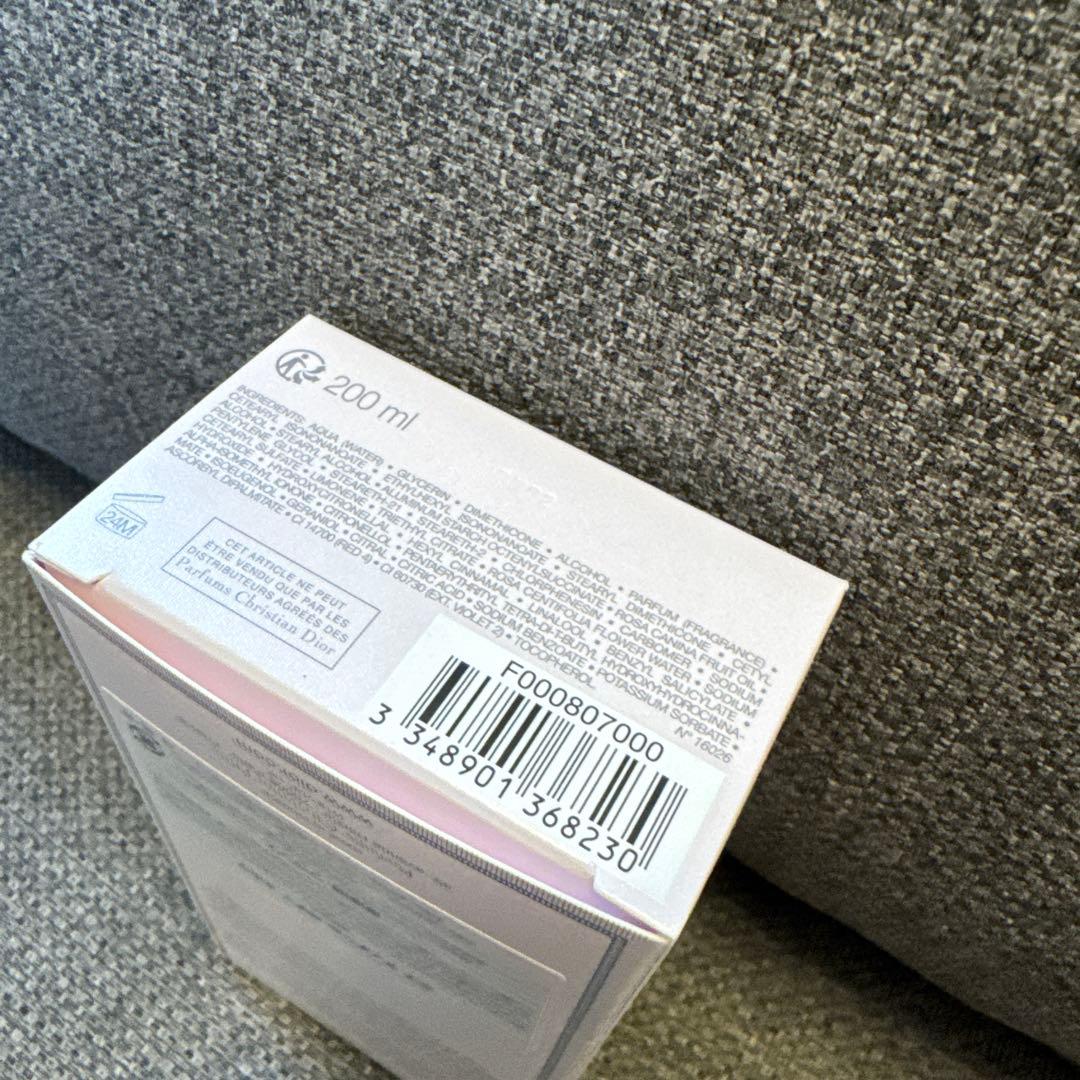 Miss Dior ミスディオール ボディミルク 200ml Body Milk