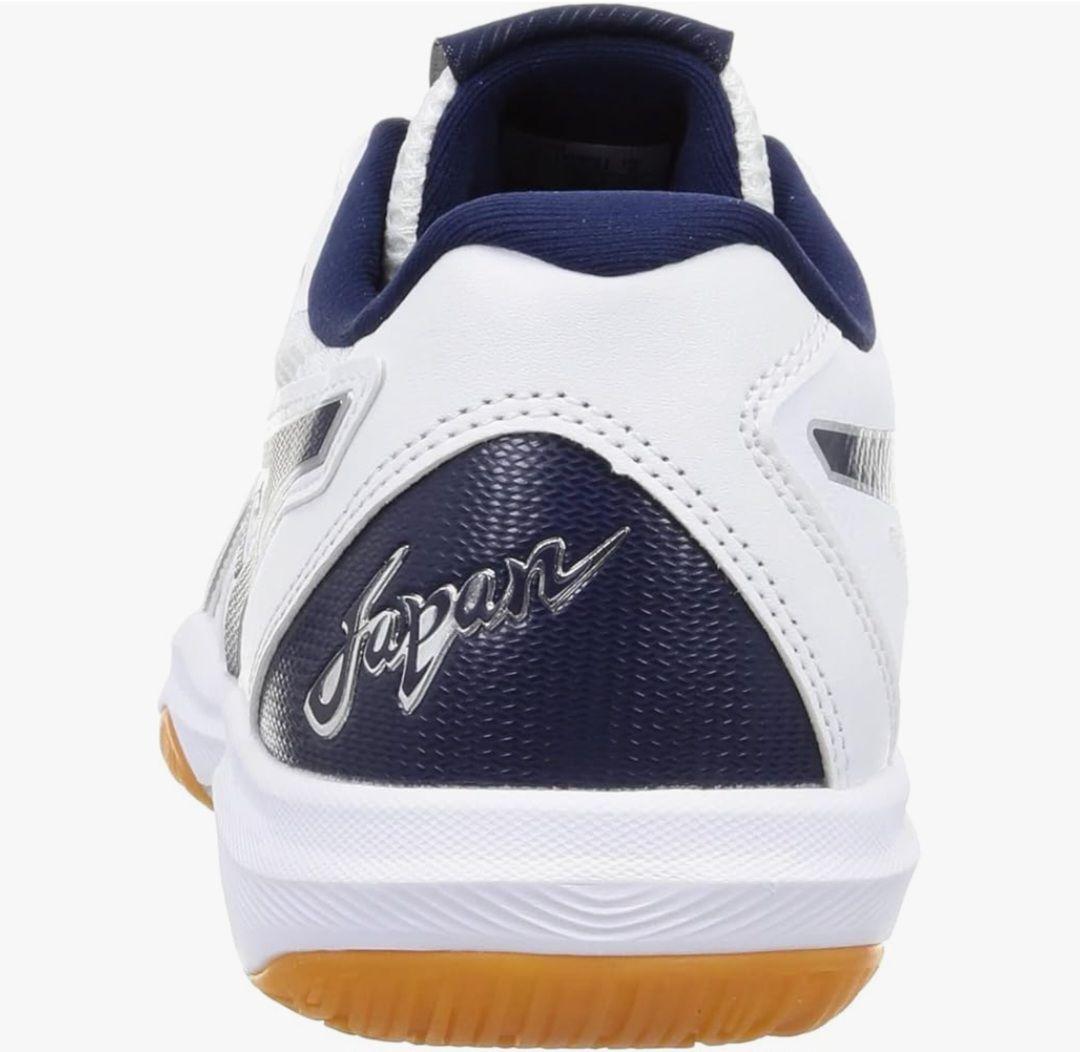 アシックス バレーボールシューズ ローテジャパンライト 男女兼用25.5