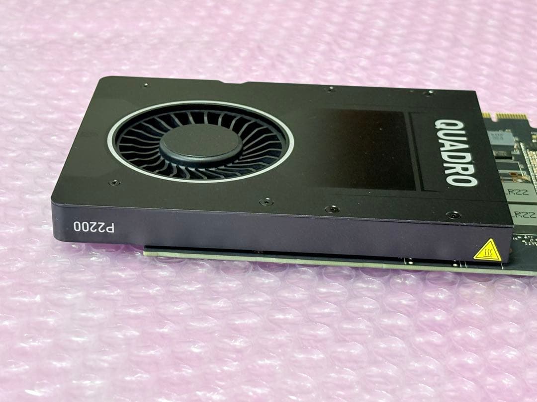 ★HP純正品★NVIDIA QUADRO P2200