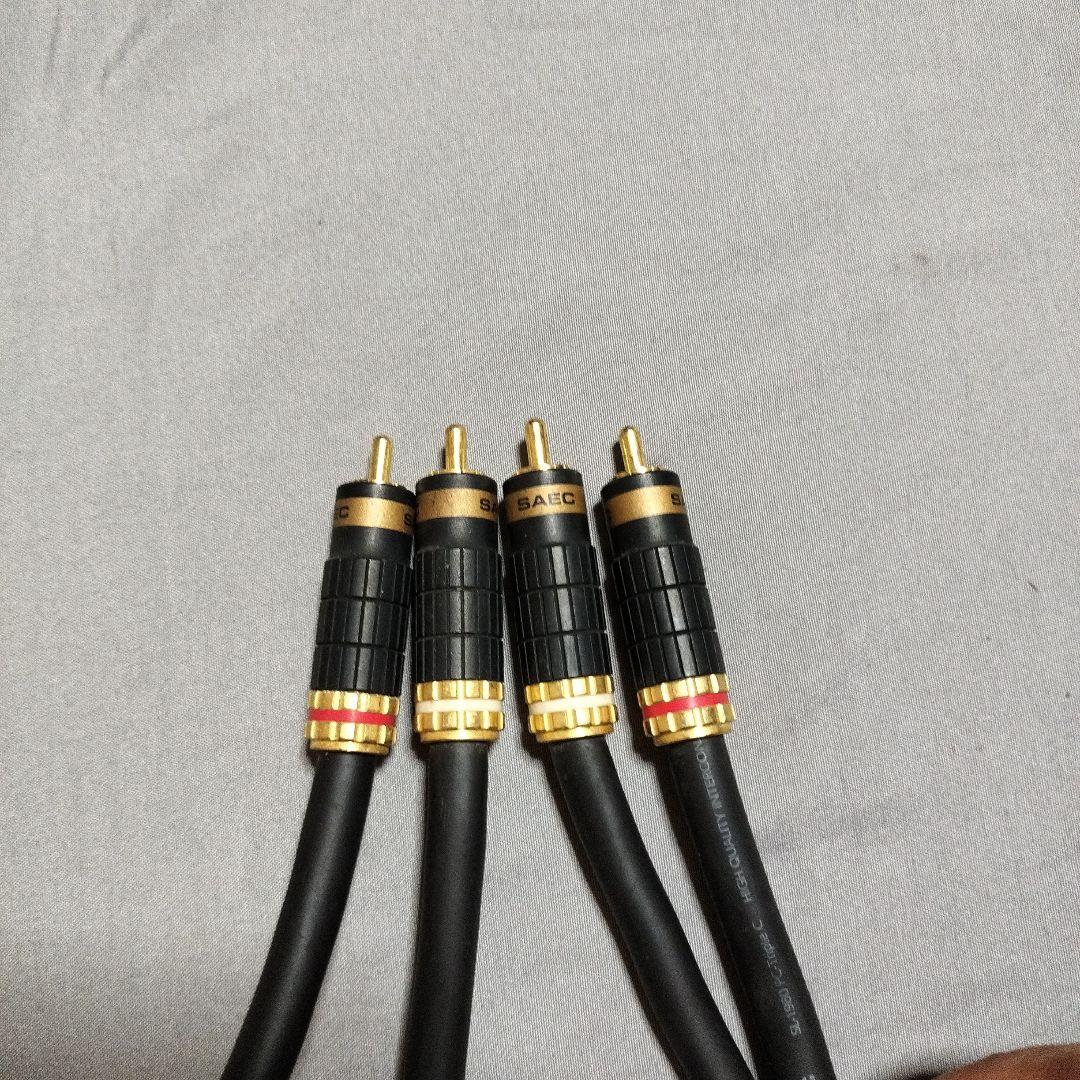 SAEC（サエクコマース）RCAケーブル　SL-1980