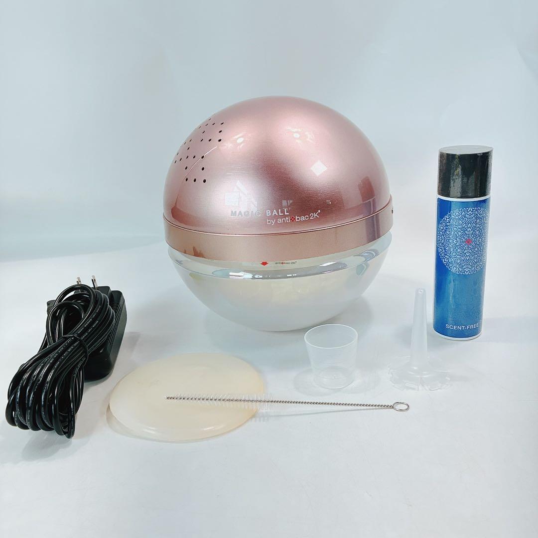 antibac2K マジックボール ベーシック MB-24 ピンクゴールド