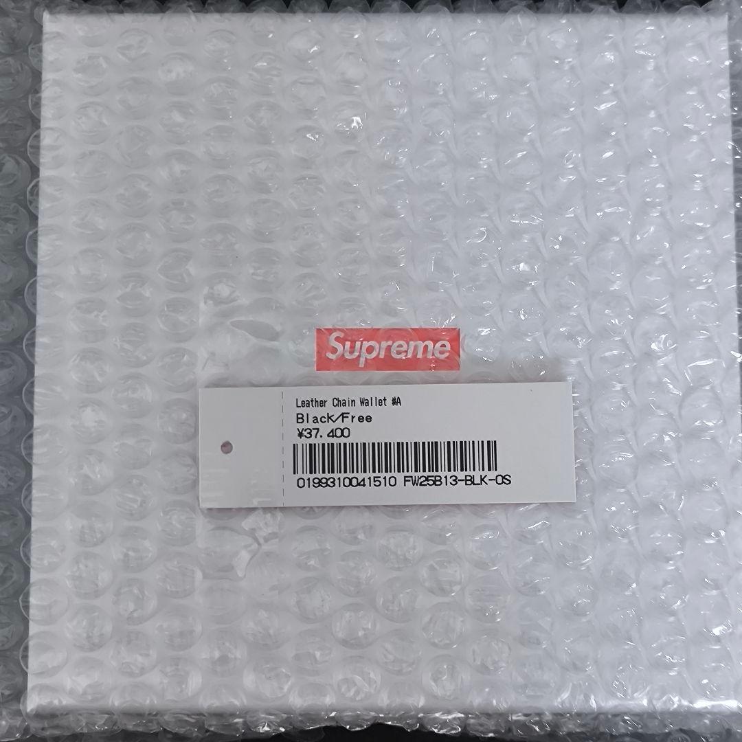 【新品未開封Supreme Leather Chain Wallet black