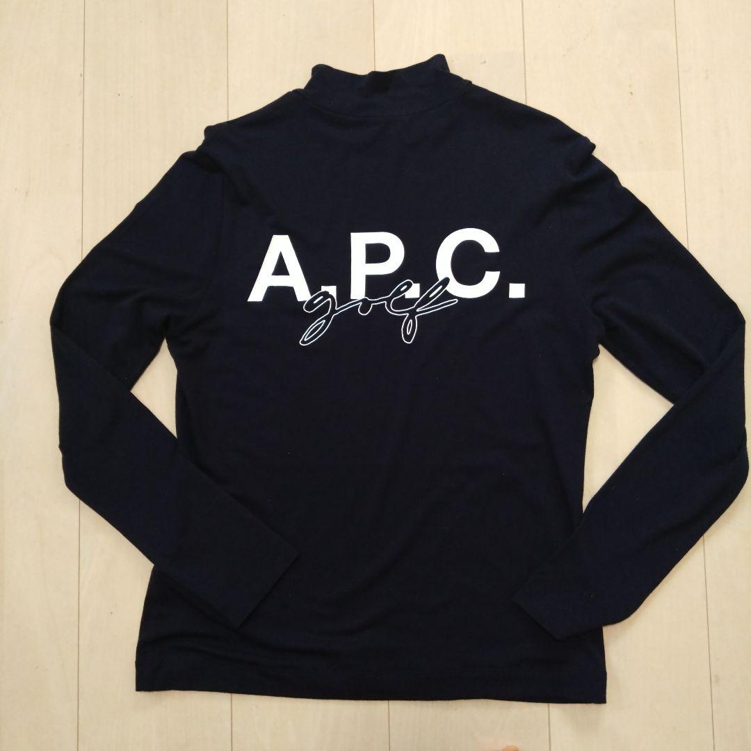 おまめちゃん。様　おまとめ2点☆ ハイネックシャツ ホワイトトップス