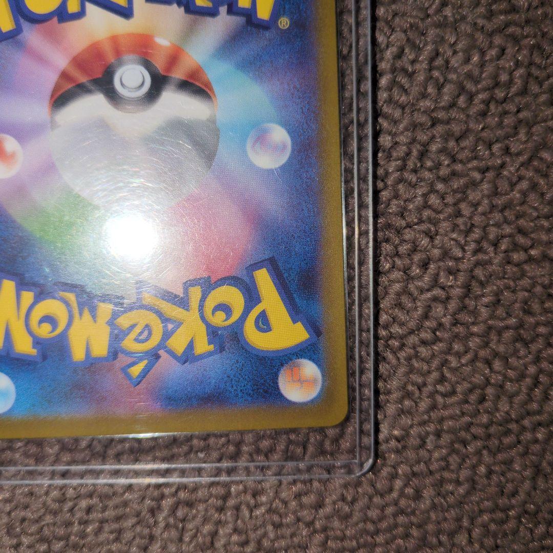 M*︎様 ブラッキー マスターボールミラー