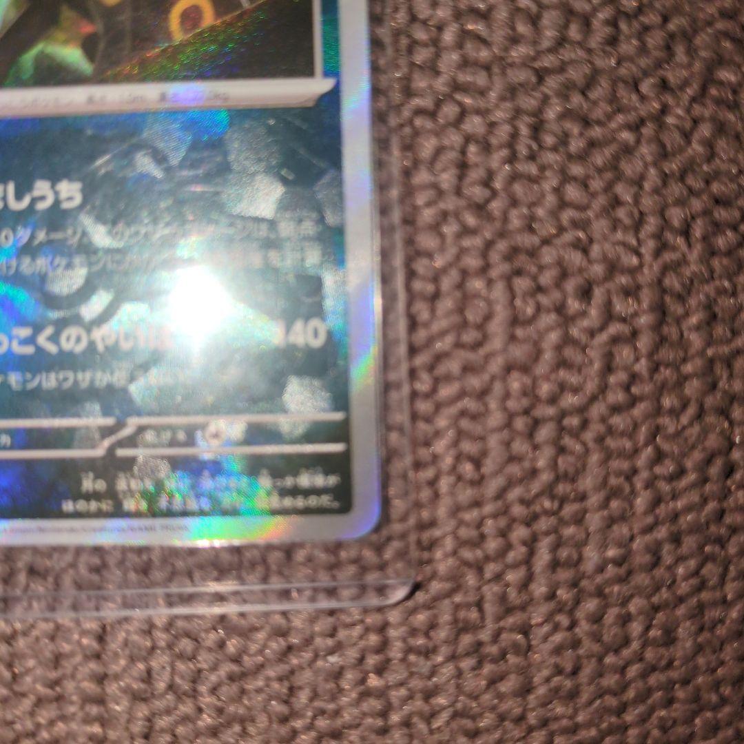 M*︎様 ブラッキー マスターボールミラー