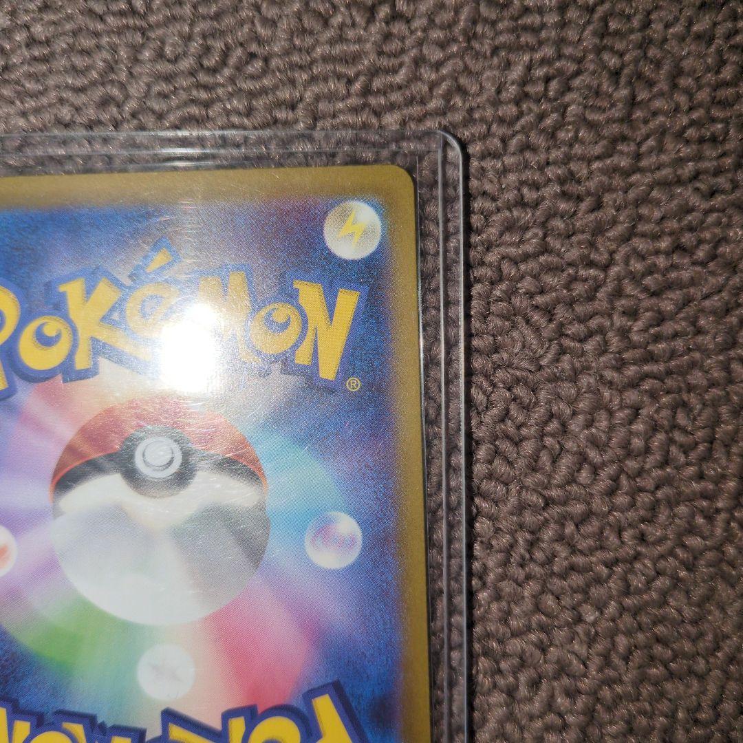 M*︎様 ブラッキー マスターボールミラー