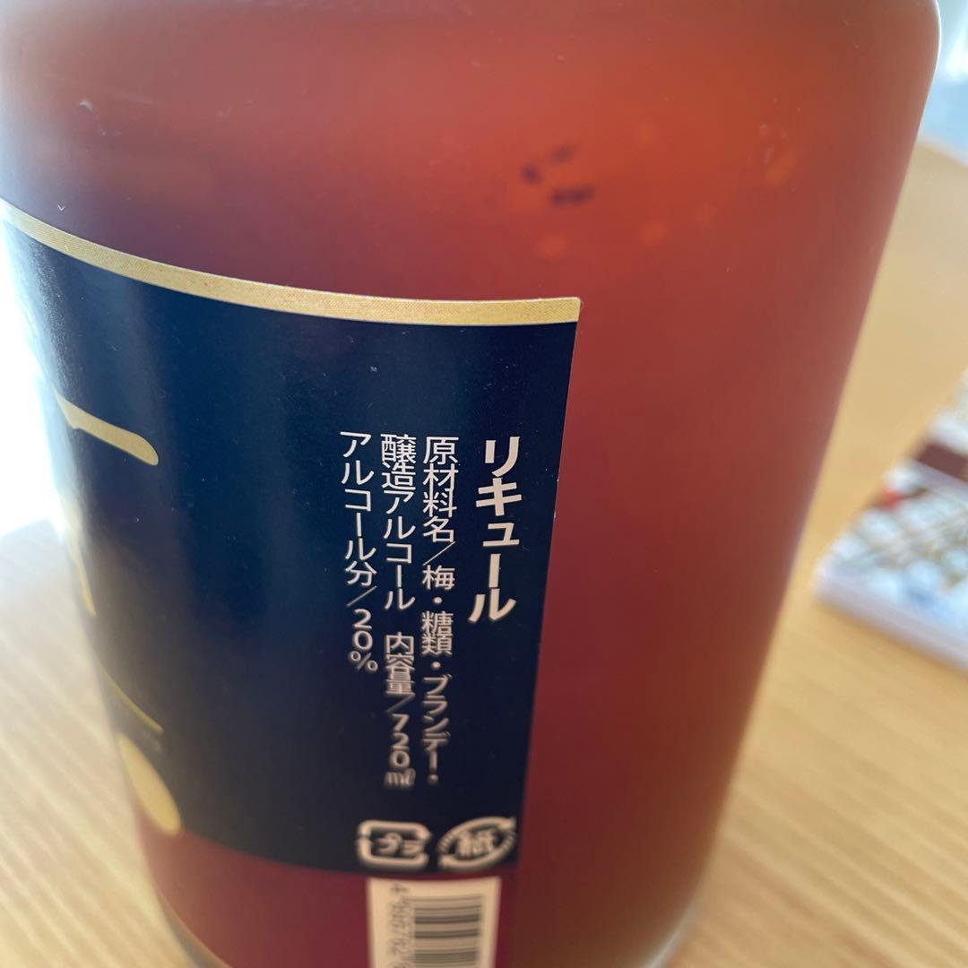 古酒　スーパーニッカ　ウヰスキー　ブランデー　角瓶　ブランデー梅酒　4本セット